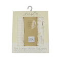 Baby Muslin Squares Gift Box | 3 Large 60x60cm Fun Bunny Designs | Blue, Pink & Taupe