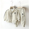Kids Zip Tracksuit Set – Beige & Black Cotton-Blend (Ages 1–7 Years)